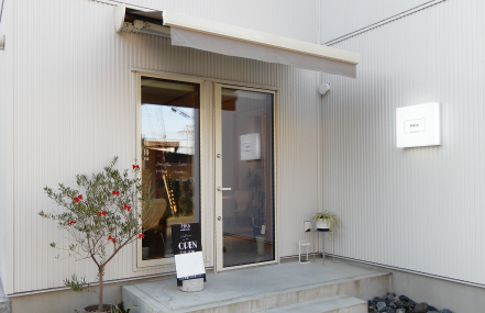 お店の外観